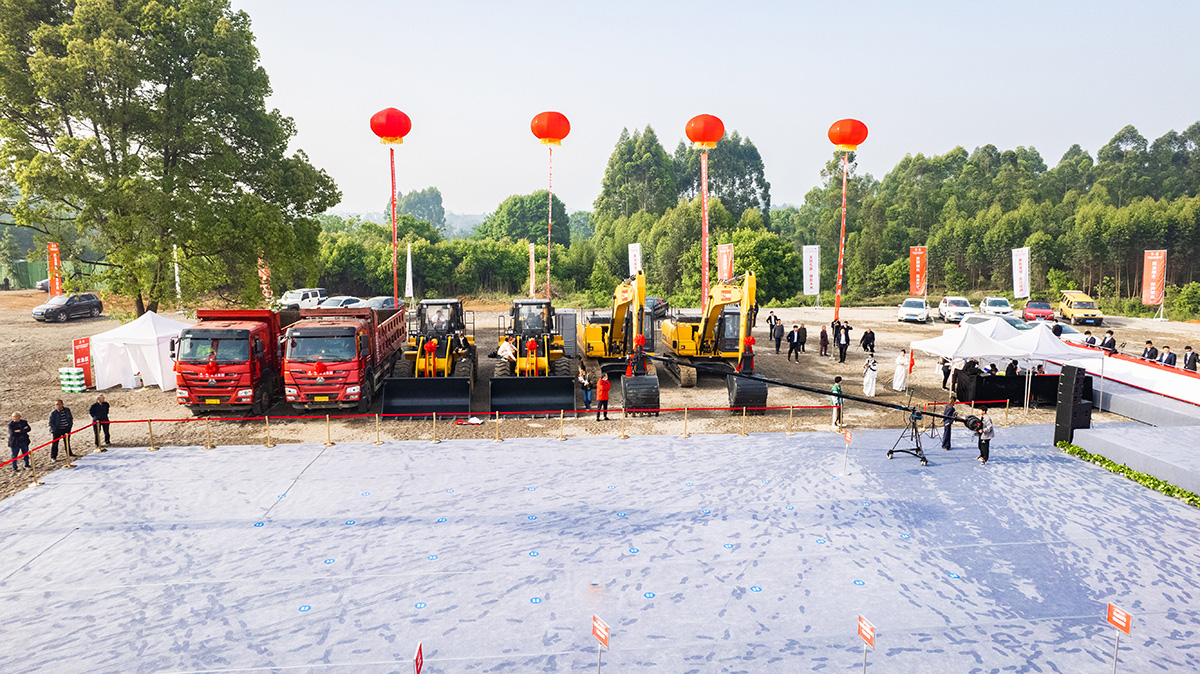 四川省金年会金字招牌产业基地项目正式开工建设