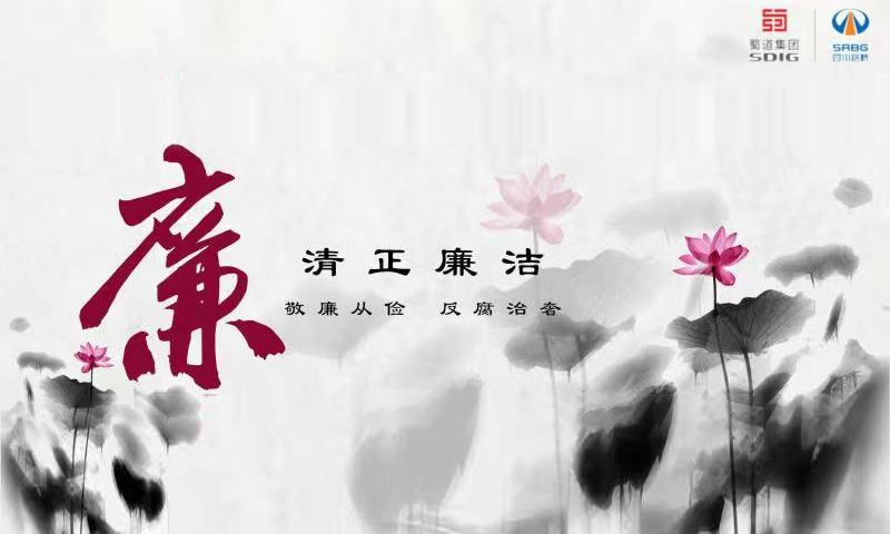 清廉壹号平台注册链接_壹号平台下载安装